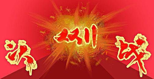 经典科幻剧《星际之门》改编游戏公布演示视频